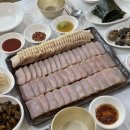 목포손맛홍어