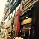 피자헛시화 이미지