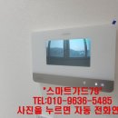 월영동310 이미지