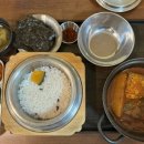 가마구이찌 생선구이 이미지