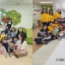 국공립아라호반써밋한별어린이집 이미지