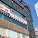 내돈내산💜ྀི 광나루역 광장동사진관 / 고요와서정 요가 프로필 후기 (feat. 포텐 올려 주신 작가님)
