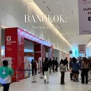 모아푸드 | 방콕 vita food asia 2025 비타푸드 아시아 전시회 세계 건강기능식품 모아모아서