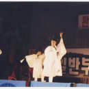 전통한국무용 이미지