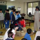 금창초교 이미지