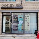 도트바이림 이미지