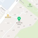 옵티마연세약국 이미지