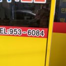 문산냉면국수 이미지