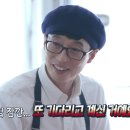 행복주방 이미지