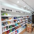 동암광장약국 네이버블로그