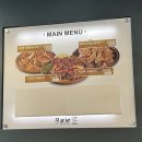 연지구이 이미지