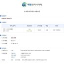 대경엔지니어링 이미지