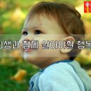 밥짓는행복 이미지