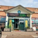 임가네콩나물국밥 이미지