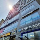 잇다공인중개사사무소 이미지