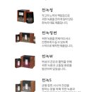정관장곤지암 - 3824 | 정관장곤지암