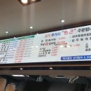 한우공작소