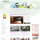 (주)상상커뮤니케이션 이미지