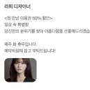 펌-리서치 | 구파발 미용실 잘하는 곳, 아벨라움 빈티지펌 단발펌 후기 내돈내산!!!!
