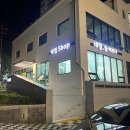 네일.늘예쁘다