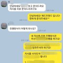자사평