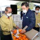 동청도농업협동조합 이미지