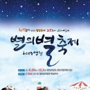 영천한약재전시관 네이버블로그
