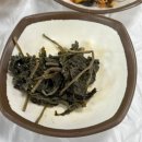 설천면111 | 무주 설천면맛집 '전주진미식당' 돌솥보리비빔밥 해물파전 후기