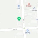 태봉유통 이미지