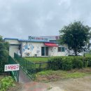 명진장어구이 이미지