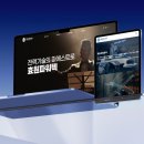 파워텍 주식회사 이미지