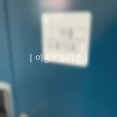 이층스튜디오