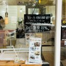 아롱펫샵 이미지