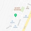 김해한들모터스 이미지