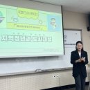 주식회사삼천포블루스