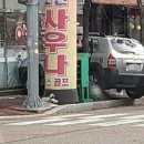 진주약국 이미지