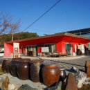 평정경로당 이미지