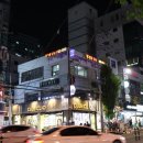 클리오헤어샵