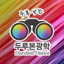 비아노바 이미지