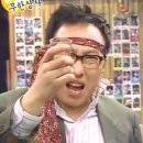 우마이 이미지