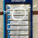 제이엔씨볼링장 네이버블로그