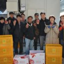 기산축산 헤럴드경제