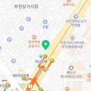 원상가지니부동산중개사무소 이미지