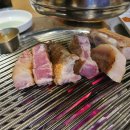 순돈Part.2 네이버블로그