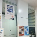 선한마음치과의원 이미지