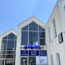 국민 세탁빨래방 이미지