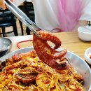 뚝섬해물탕