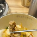 고양진김치찌개 당산점 | [당산] 고양진김치찌개 당산직영점 점심 방문 후기