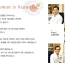 노은산부인과의원 이미지