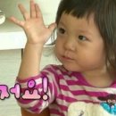 신가바늘산오징어 이미지